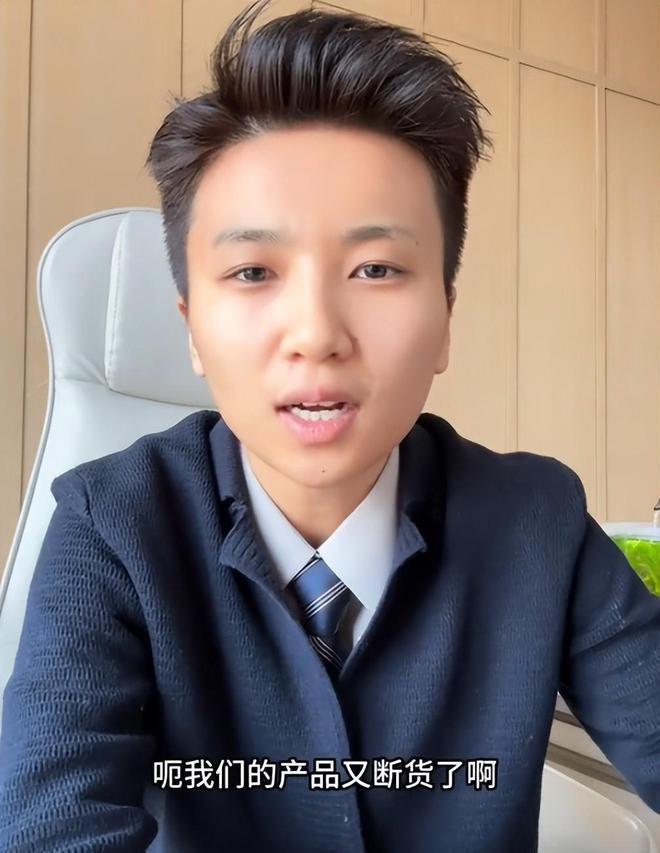 !身上贴广告位品牌方更是直接“开打”开元棋牌试玩肥娟小吃直播又出新花样