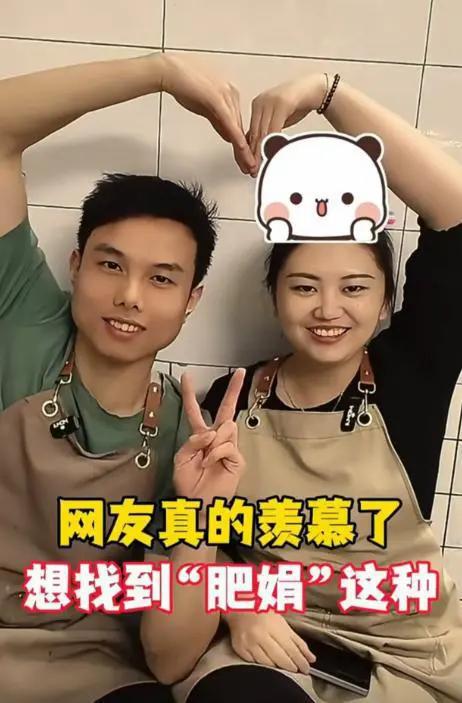 !身上贴广告位品牌方更是直接“开打”开元棋牌试玩肥娟小吃直播又出新花样(图12)