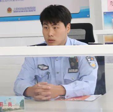 】四岔河监狱尹吕恺：坚守初心的破题者开元棋牌【2024年度优秀主管警官