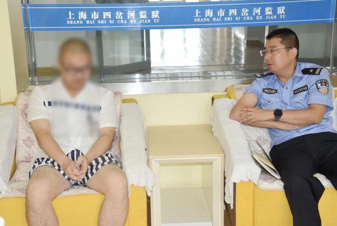 】四岔河监狱尹吕恺：坚守初心的破题者开元棋牌【2024年度优秀主管警官(图3)