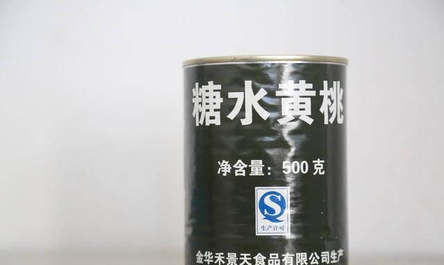 愿吃罐头也严禁动火浅谈军舰烹饪方式开元棋牌试玩潜艇里用什么做饭？宁(图3)