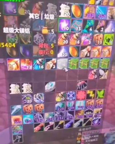 飞凤凰老虎3连开免费一抽就出火鹰开元棋牌魔兽世界：新春活动欧皇起