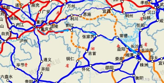 成约6年竟没开行一列黔江至长沙的动车开元棋牌app难以置信黔张常铁路建(图3)
