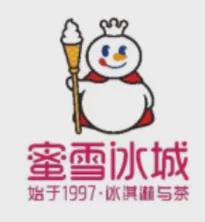 再无“奈雪的茶”！开元棋牌从此中国(图2)