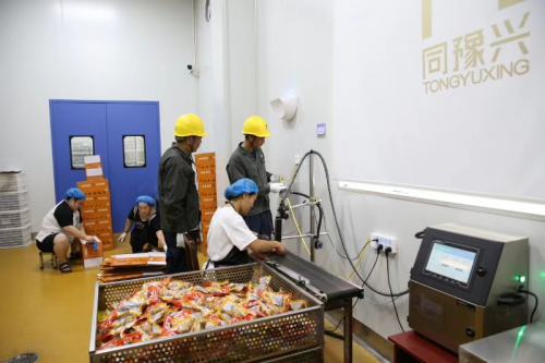 电力赋能美食产业加速发展开元棋牌app河南博爱：(图1)