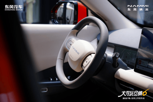 推荐：大空间 + 高实用日常家用正合适开元棋牌app10 万级家庭 SUV(图3)